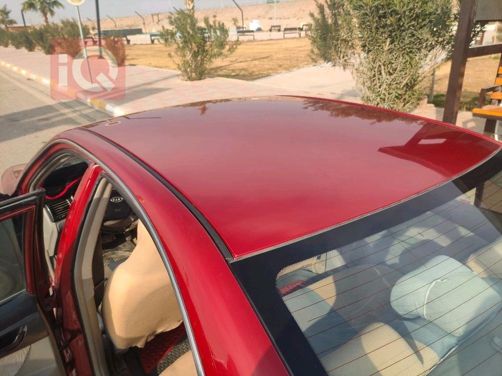 کیا ئۆپتیما